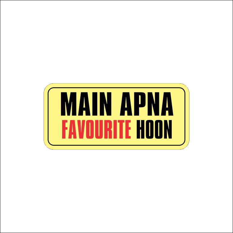 Me Apna Favorite Hu