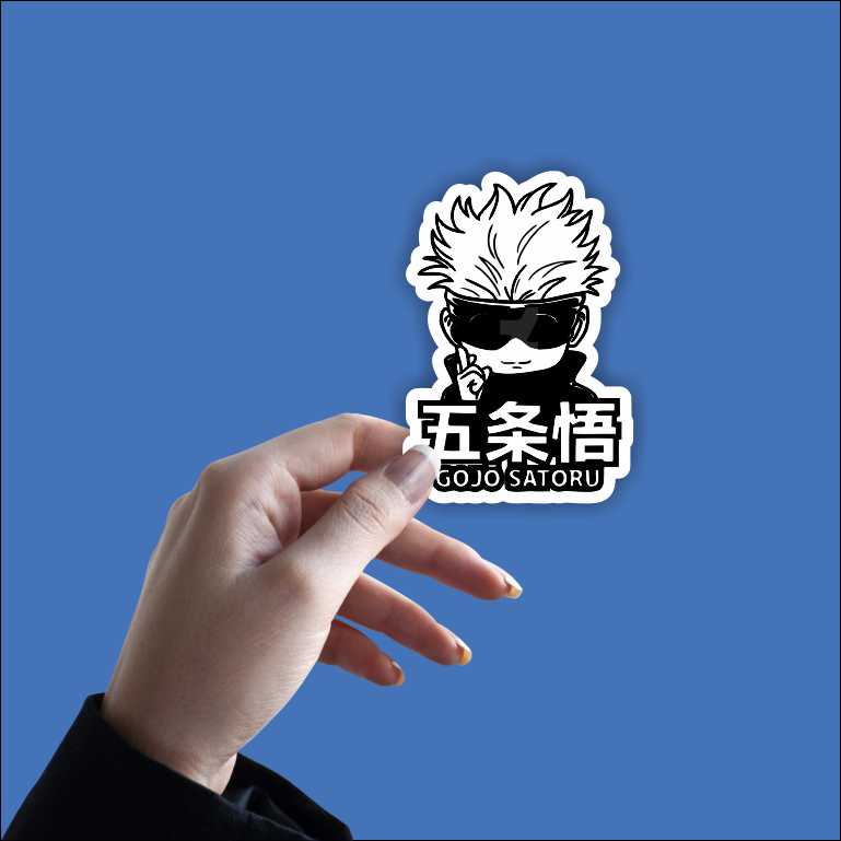 Saturo Gojo Sticker