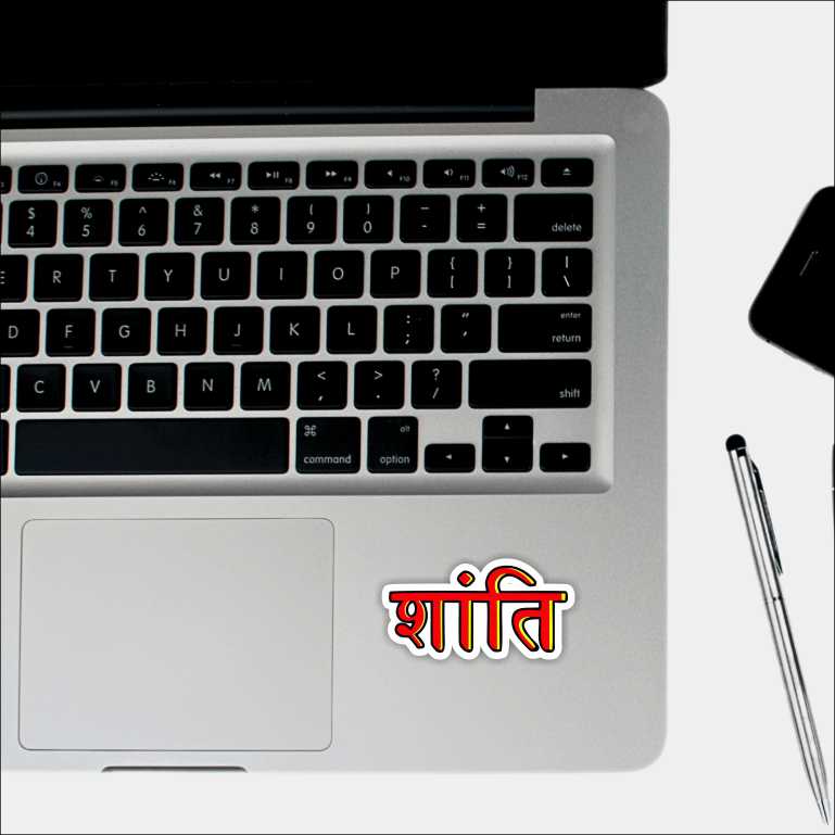 Shanti Sticker