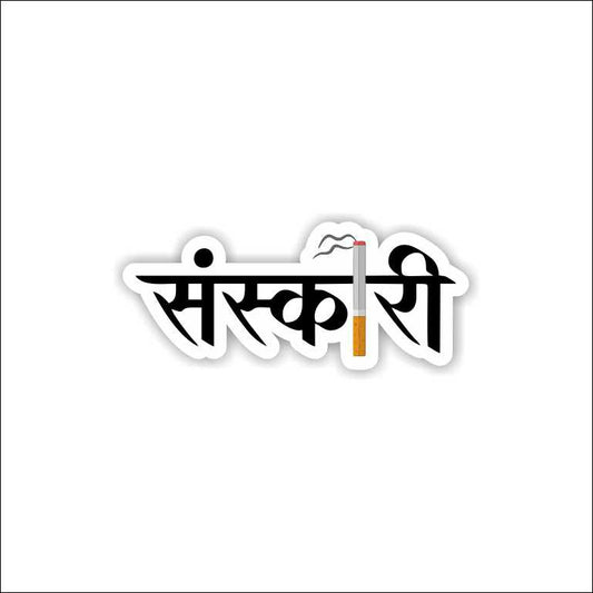 Sanskari