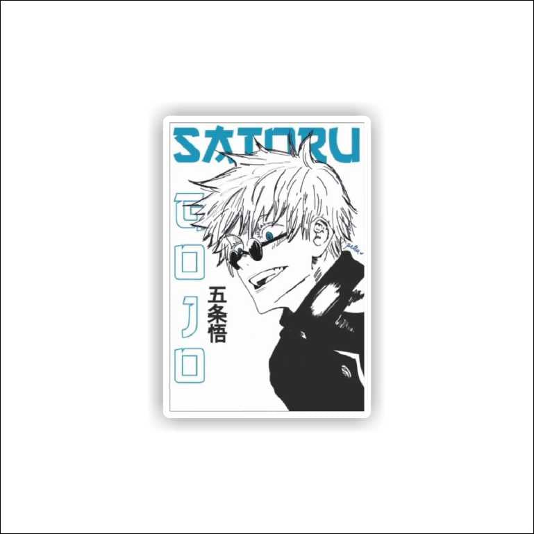 Saturo Gojo P Sticker