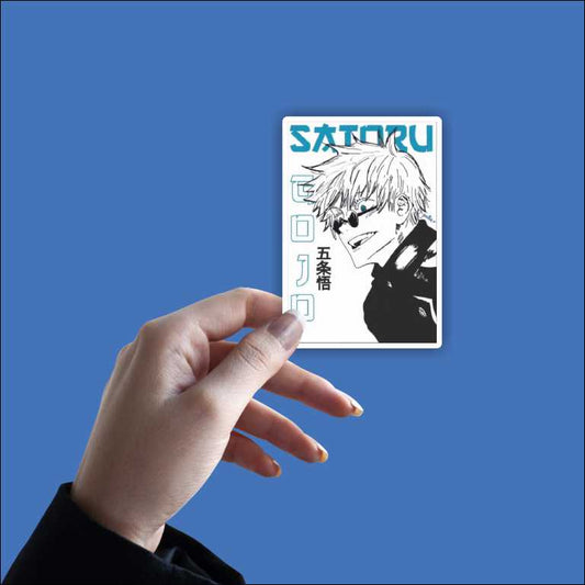 Saturo Gojo P Sticker
