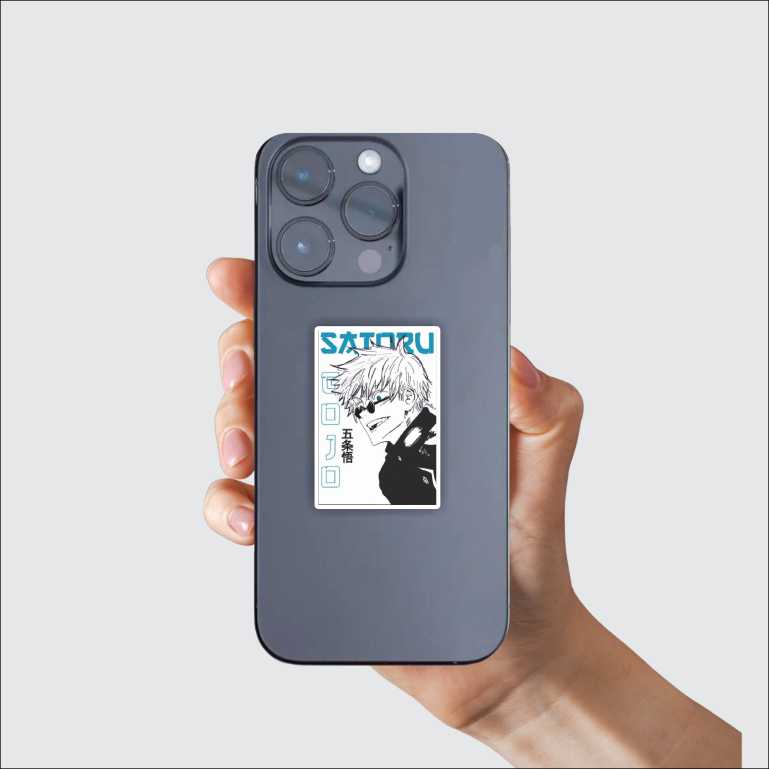 Saturo Gojo P Sticker