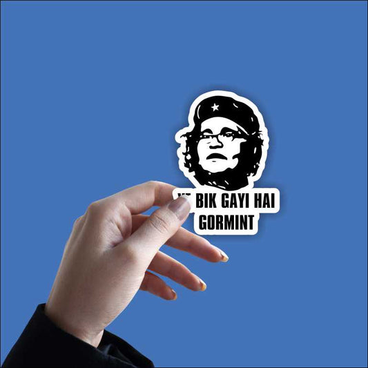 Ye Bik Gayi Hai Gormint Sticker