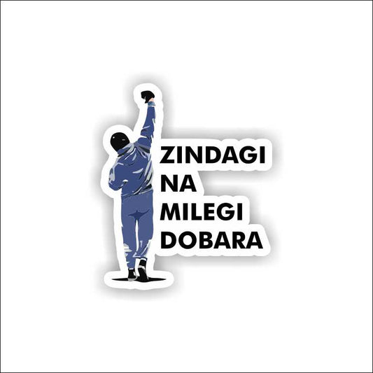 Zindagi Na Milegi Dobara Sticker