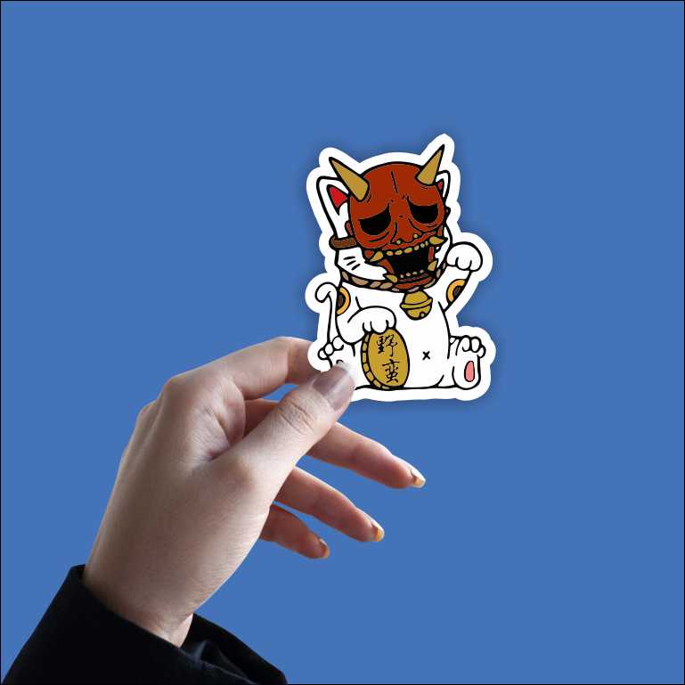 Monster Cat Sticker