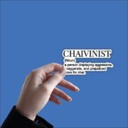 Chaivinist Sticker - Image 4