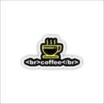 Coffee Break Sticker
