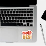 Kaafi Desi Sticker - Image 3