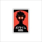 MOB Sticker