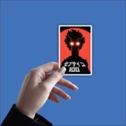 MOB Sticker - Image 2