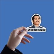 Risk Hai Tho Ishq hai Sticker - Image 4