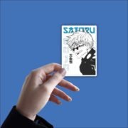 Saturo Gojo P Sticker - Image 2