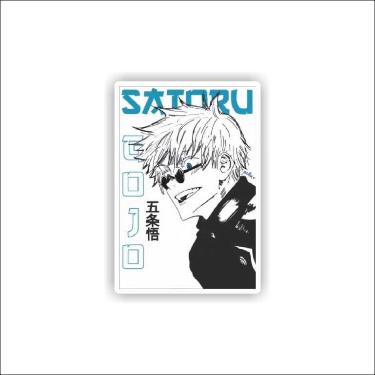 Saturo Gojo P Saturo Gojo P Sticker - Image 1
