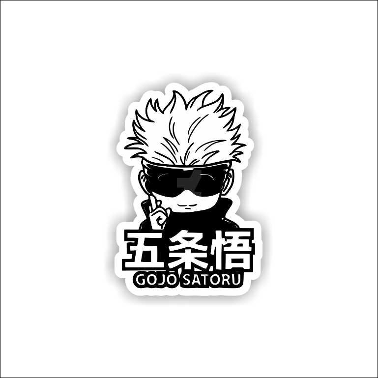 Saturo Gojo Saturo Gojo Sticker - Image 1