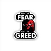 Sell the greeed Sticker