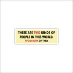 Avoid both of them Sticker