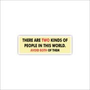 Avoid both of them Sticker