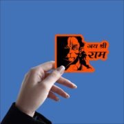 Jai Shri Ram Sticker - Image 2