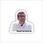 Khopdi Tod Sale Ka Sticker