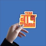 Tera Baap hu main Sticker - Image 2