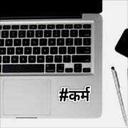 karma Sticker - Image 3